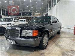 مرسيدس بنز S-Class